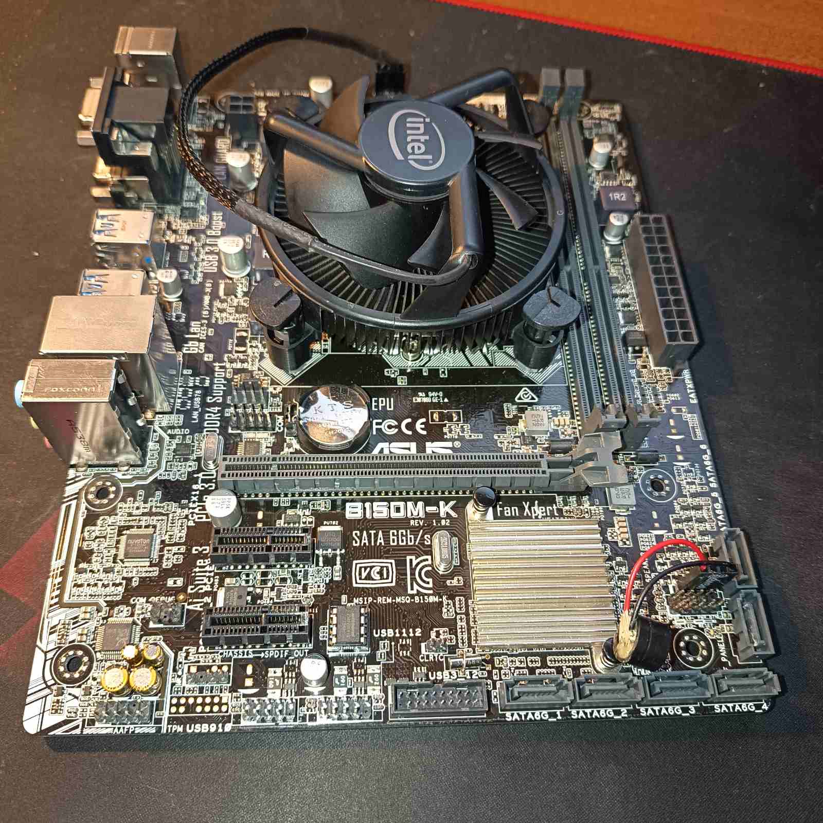 Комплект бу - материнская плата ASUS B150M-K / процессор i5 6400 / куллер медь